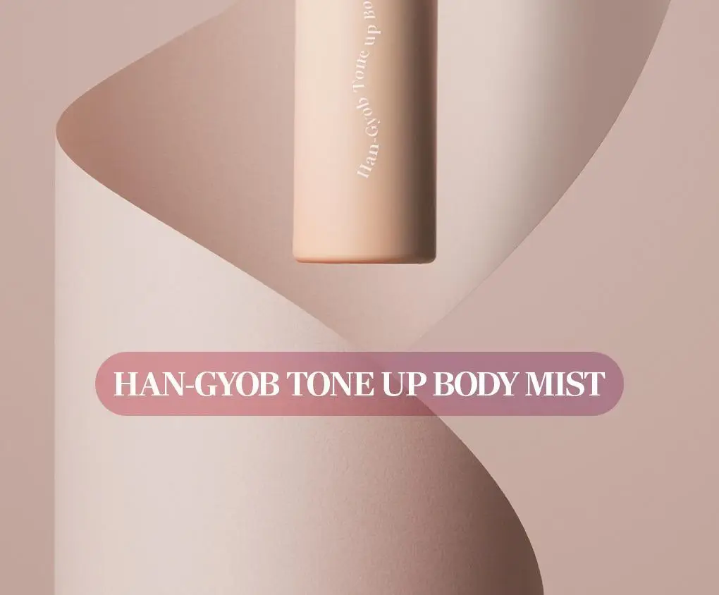 [은은톤업/안개분사] 가히 한겹 톤업 바디 미스트 100ml 상세페이지 31